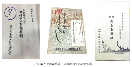遊廓と地域社会 : 貸座敷・娼妓・遊客の視点から Amazon.co.jp: 遊廓と地域社会: 貸座敷・娼妓・遊客の視点から